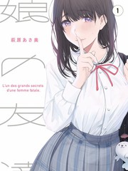 亚洲综艺节目推荐 声生不息